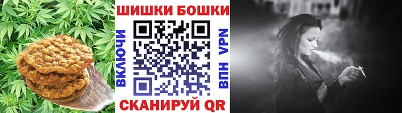 купить наркотики цена  Пыталово  Еда ТГК конопля 