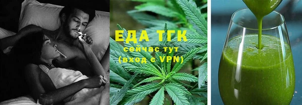 дурь Пересвет