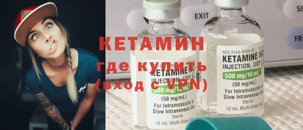 мет Абдулино