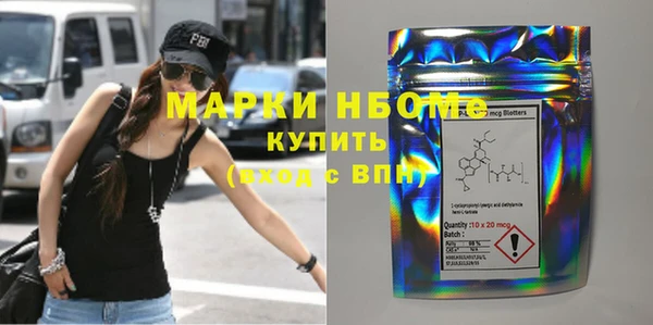 дурь Алексеевка
