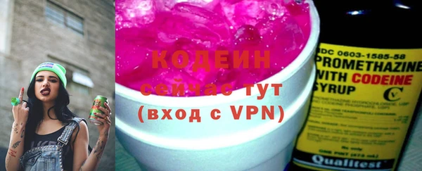 а пвп мука Пестово