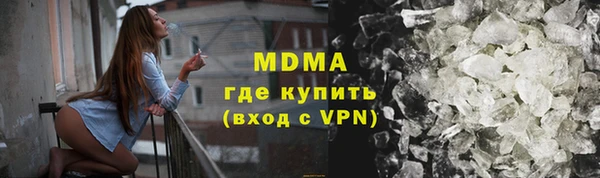 дурь Алексеевка