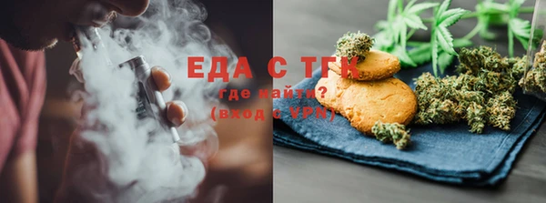 дурь Алексеевка