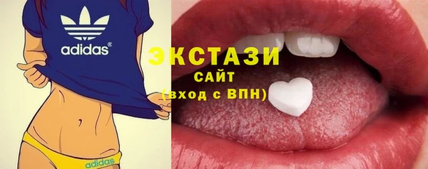 дурь Алексеевка