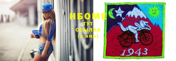 меф VHQ Алзамай