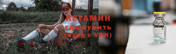 амф Алексин
