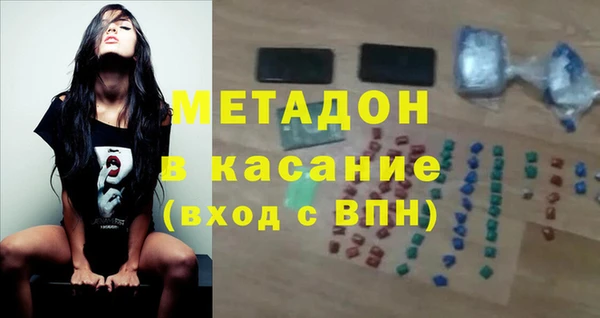 дурь Алексеевка