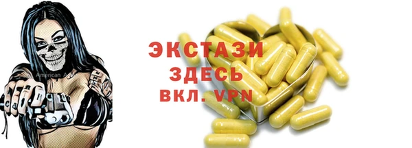 меф VHQ Алзамай