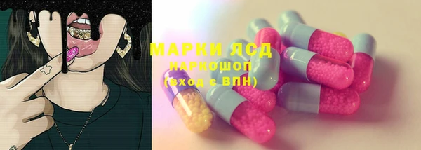 дурь Алексеевка