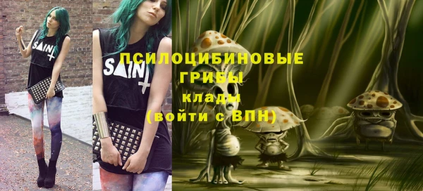 меф VHQ Алзамай