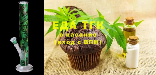 меф VHQ Алзамай
