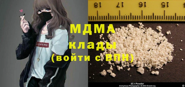 дурь Алексеевка