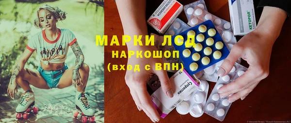 меф VHQ Алзамай