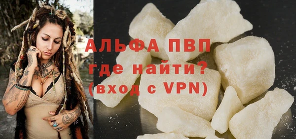 амф Алексин