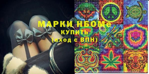 меф VHQ Алзамай