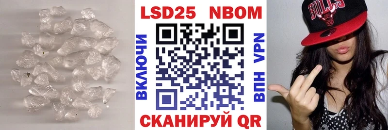 ЛСД экстази ecstasy  Пыталово 